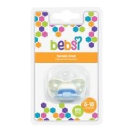 BEBSI DES DAM EMZIK NO 3 259