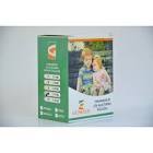 Güneyce Yıkanabilir Çiş Alıştırma Külodu Tekli No: 4