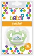 BEBSI KLBK DES EMZIK NO 3 585