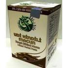 Ehli Şifa Udi Hindili Macun 240 gr