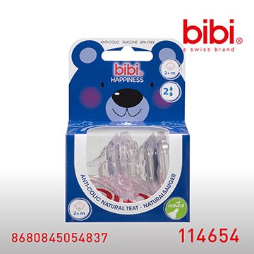 Bibi PP Biberon Emziği 2'li Yedek 2+