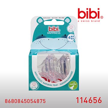 Bibi PP Biberon Emziği 2'li Yedek 6+