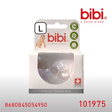 Bibi Cam Biberon Emziği 2'li Yedek Large
