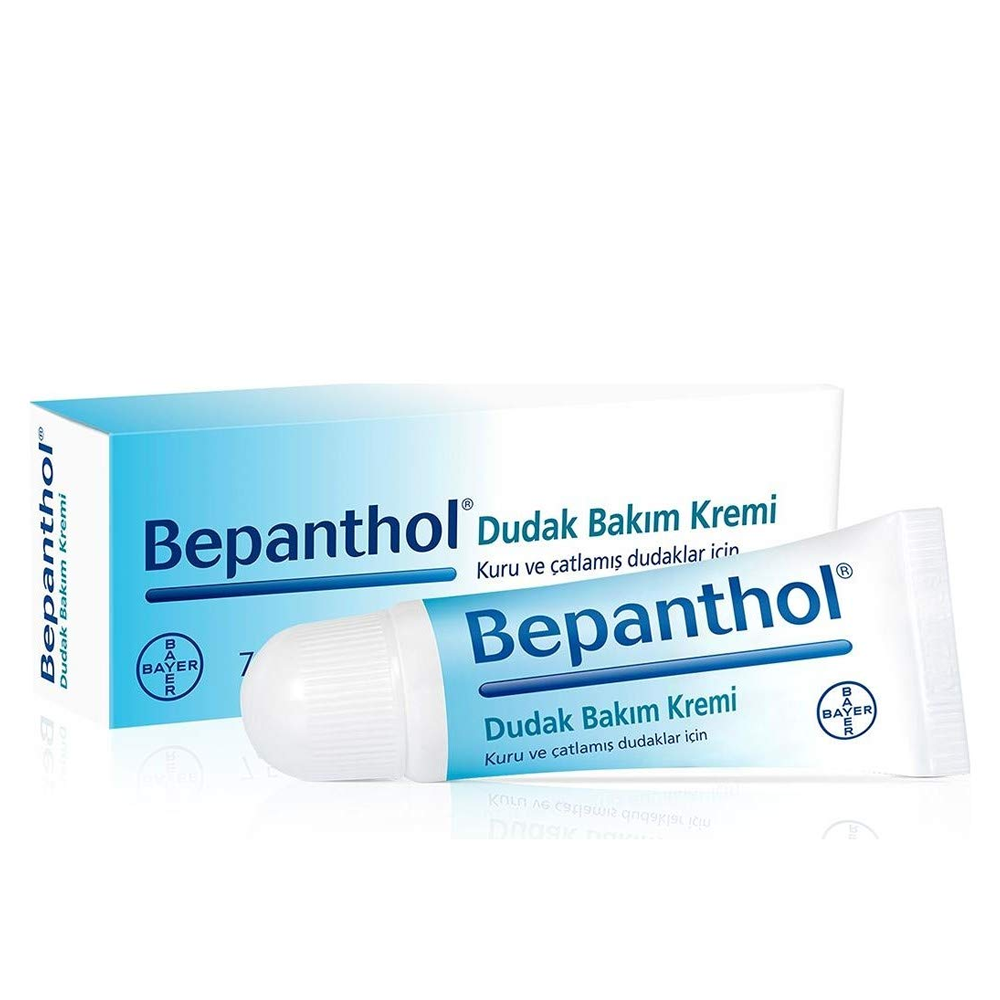 Bepanthol Derma Dudak Bakım Kremi 7.5 ml 2'li Kofre