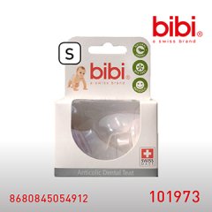 Bibi Cam Biberon Emziği 2'li Yedek Small