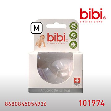 Bibi Cam Biberon Emziği 2'li Yedek Medium