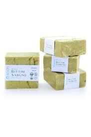 Agon El Yapımı Doğal Bıttım Sabunu 500 gr - 4 Adet