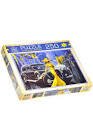 Utku Oyuncak Laço Şehir Kemancısı Puzzle 250 Parça