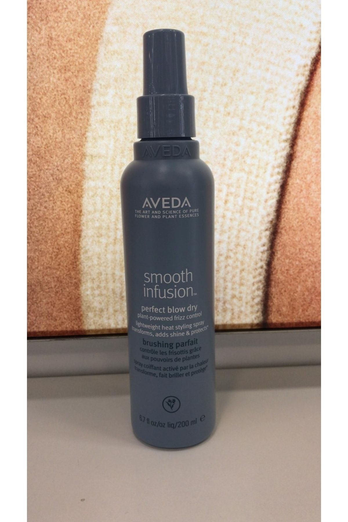 Aveda Smooth Infusion Perfect Blow Dry Yatıştırıcı Durulanmayan Saç Bakım Spreyi 200 ml