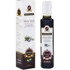 Immunat Biberiye Yaprağı Sıvı Ekstraktı 250 ml