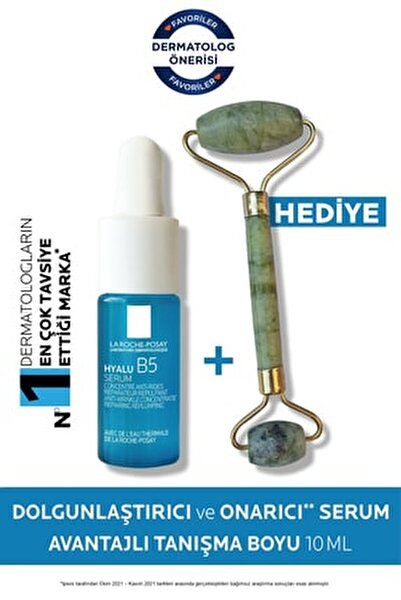 La Roche Posay Dermaroller