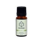 Art De Huile Myrtle Mersin Yaprağı 10 ml