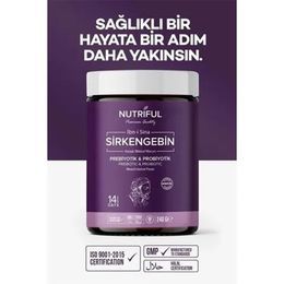 Nutriful İbn-İ Sina Sirkengebin Prebiotik Form Karışık Bitkisel Macun 240 gr - 5 Adet