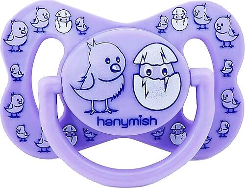 Hanymish 107 Joy Silikon Damaklı Emzik No: 2