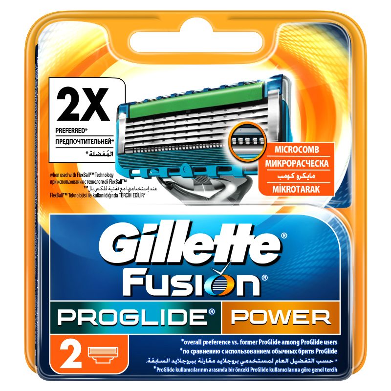 Gillette Fus.Pg Power Biçak 2Li