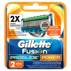 Gillette Fus.Pg Power Biçak 2Li