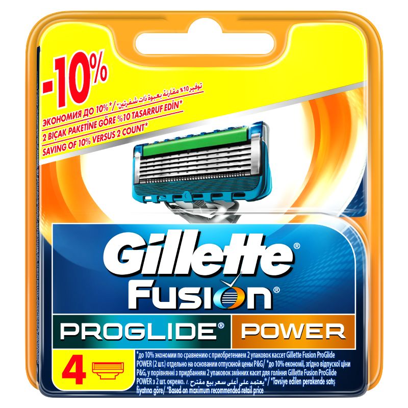 Gillette Fus.Pg Power Biçak 4Li