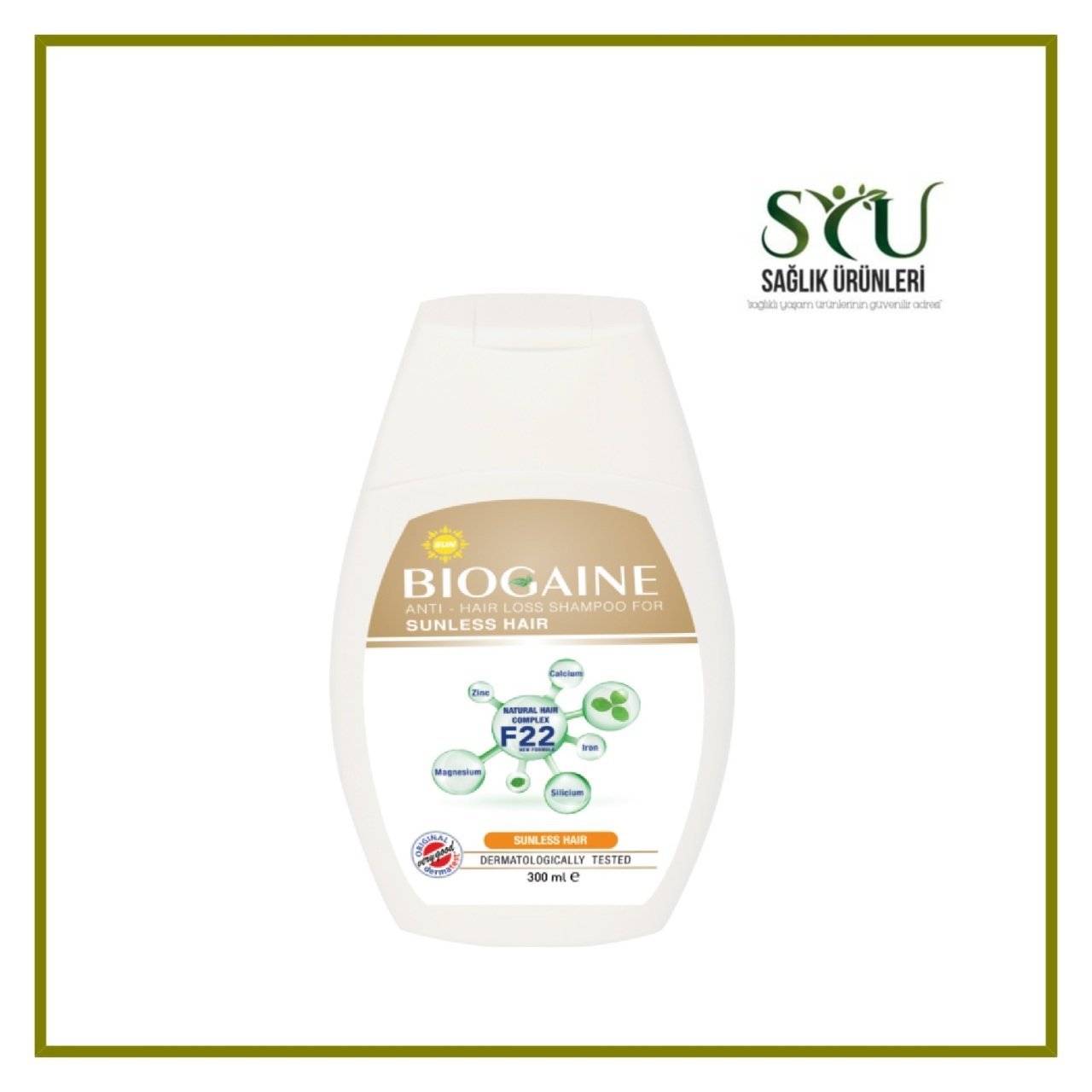Biogaine Şampuan Güneşten Mahrum Saçlar 300 ml