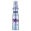 SAC KOPUGU NIVEA EXTRA GUC