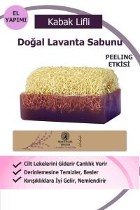 Hürrem Kabak Lifli Sabun Lavanta 110 gr