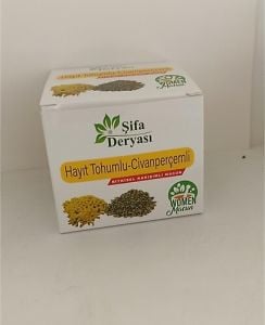 Şifa Deryası Hayıt Tohumlu Civanperçemli Karışık Bitki Çayı 2 gr - 45 Adet